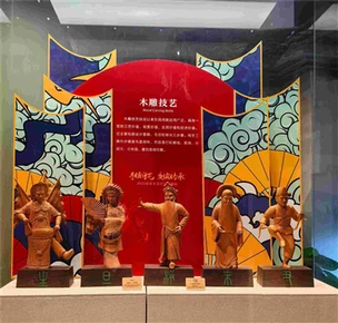 أعمالنا الثقافية غير الملموسة معروضة في المتحف البلدي!